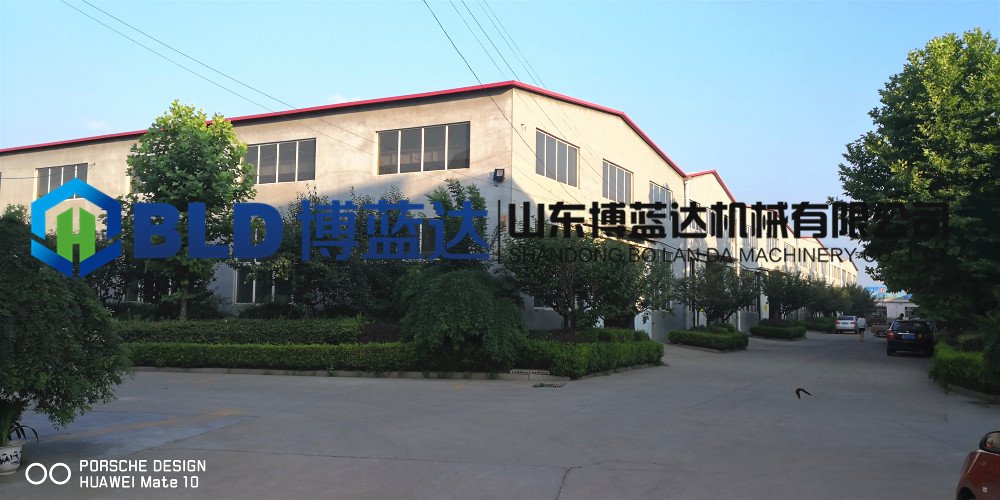 山东博蓝达机械有限公司