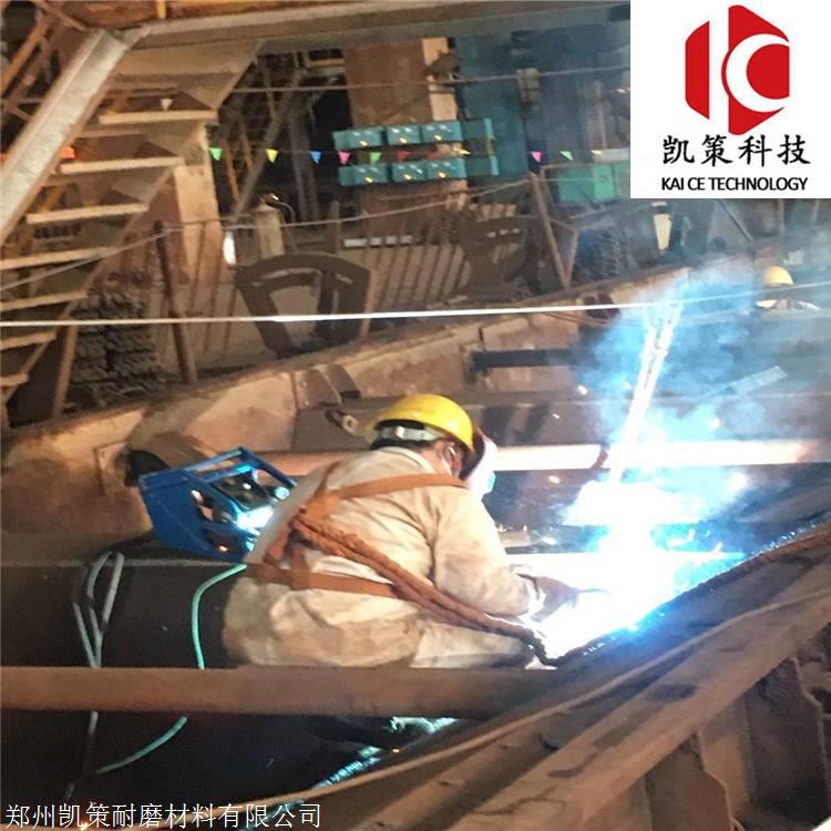 锡林郭勒电厂高温风机机壳专用防磨胶泥