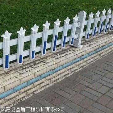 pvc护栏 锌钢护栏 西藏那曲尼玛pvc围墙护栏网