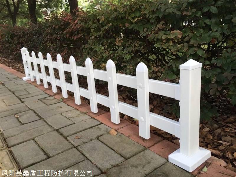 安徽pvc围墙护栏 广西柳州鱼峰区护栏围栏网