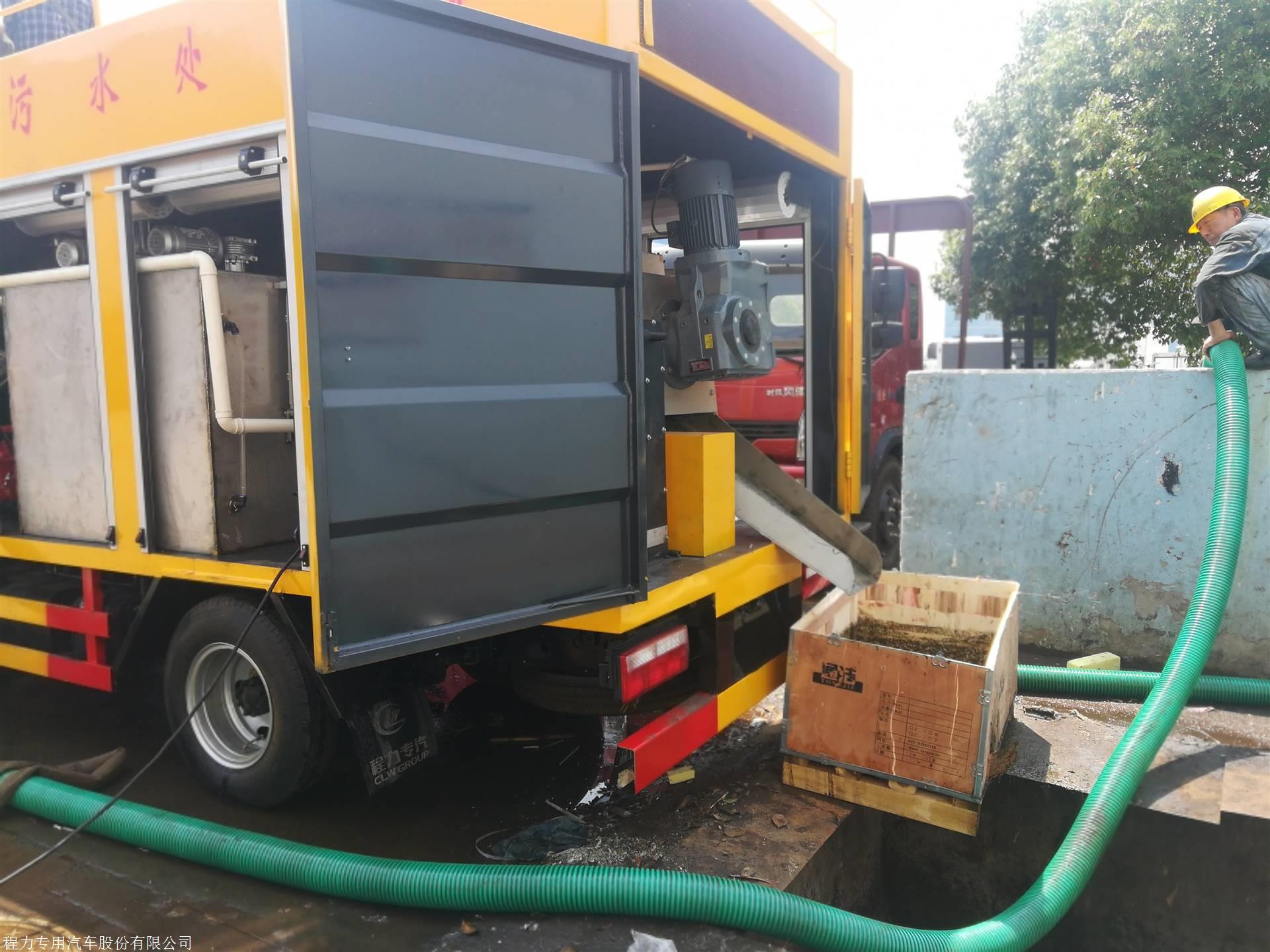 东风吸污车吸粪吸污泥污水处理车
