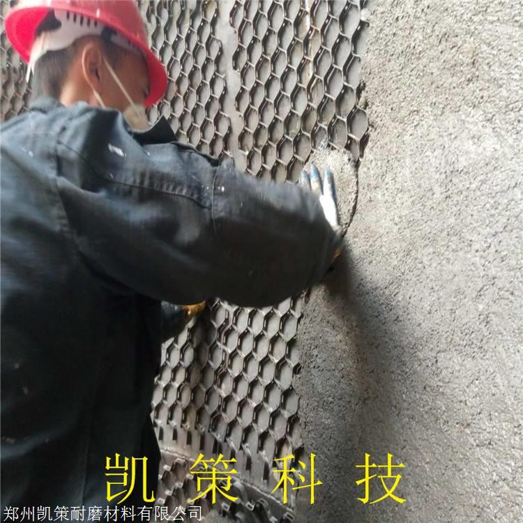 龟甲网博猫彩票胶泥价格