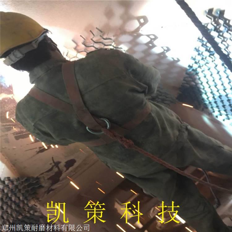 陶瓷博猫彩票料 烧结入料溜管用防磨胶泥 陶瓷浇注料