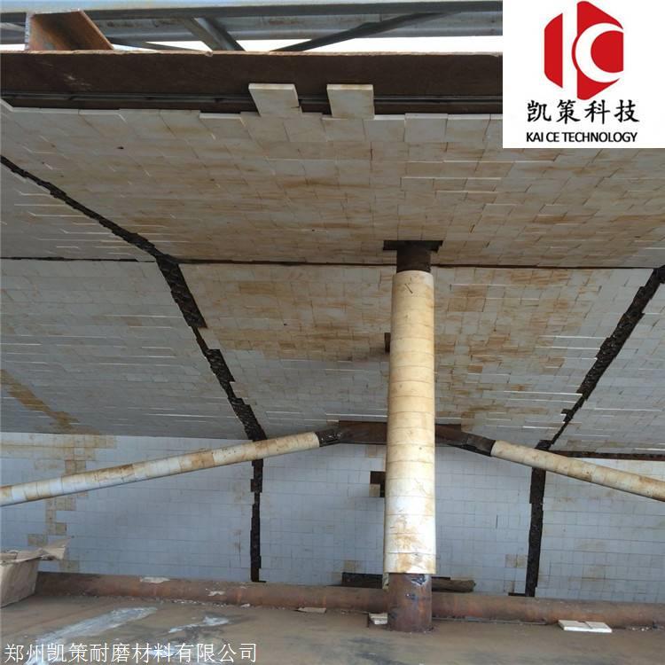博猫彩票陶瓷片厚度
