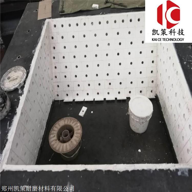 博猫彩票陶瓷片在电厂施工方案