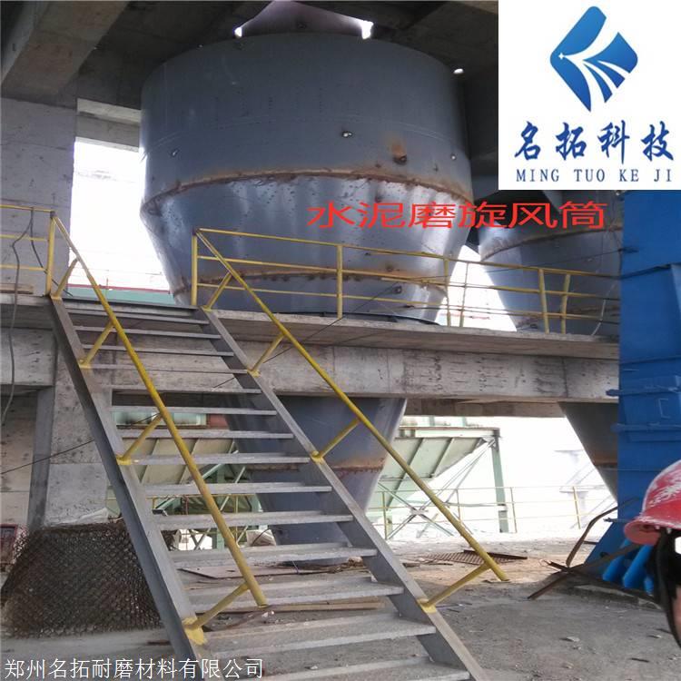 碳化硅防磨胶泥使用说明 刚玉耐磨陶瓷涂料新技术