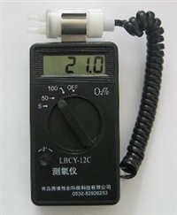 LB-CY12C便携式氧气检测仪