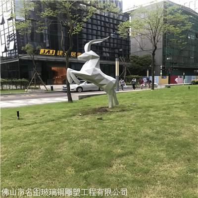 江门玻璃钢景观雕塑造型独特