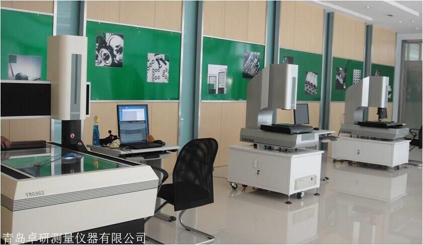 青岛卓研测量仪器有限公司 产品展厅 >烟台影像仪测量仪vmu222vmu322