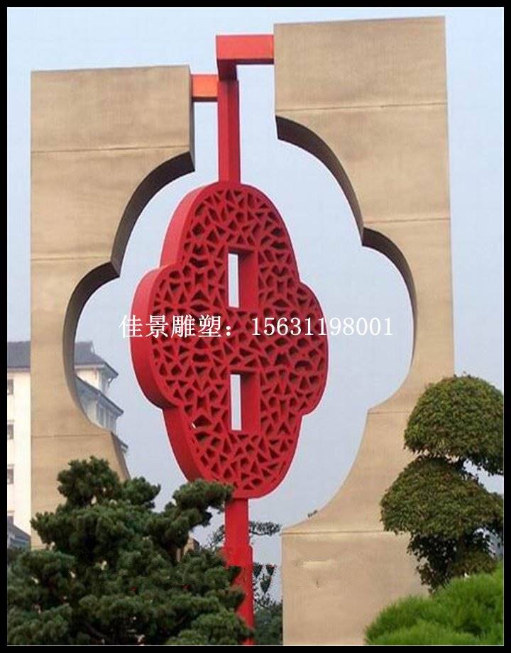 公园 彩色喷漆不锈钢雕塑厂家