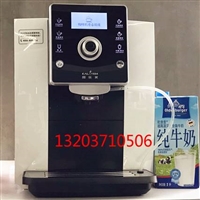 郑州咖乐美咖啡机kalerm-A710郑州喜萨咖乐美专卖店