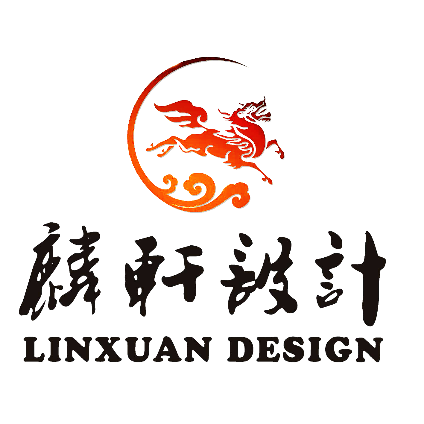成都麟轩建筑工程设计有限公司