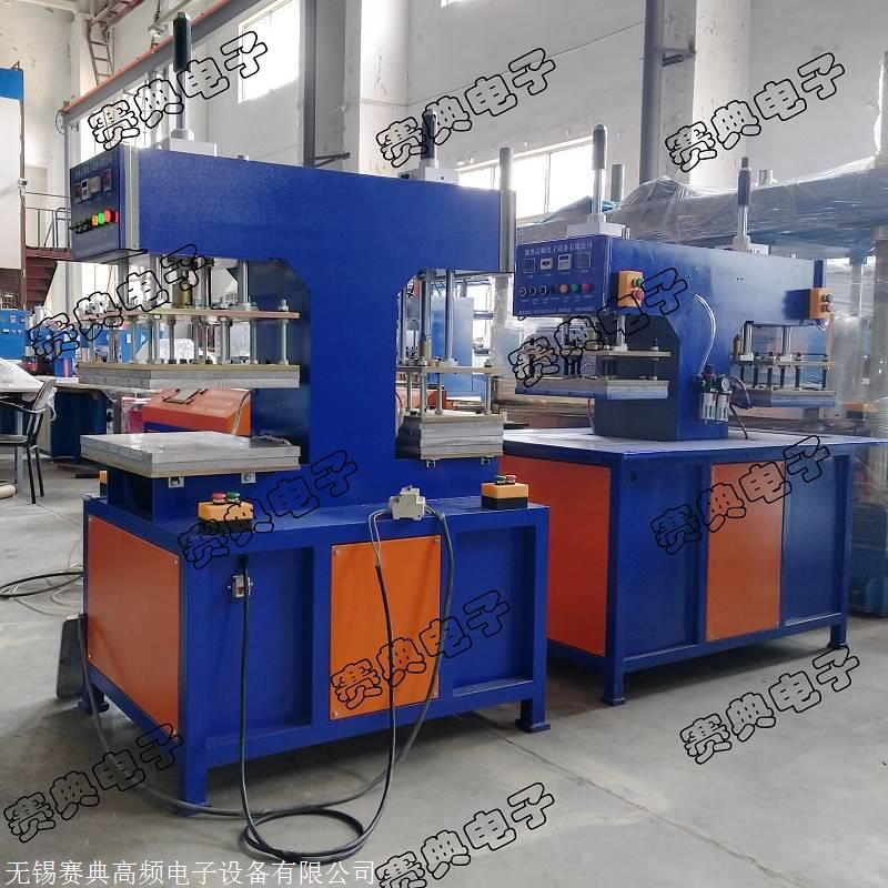 源頭廠家直供 立體3D布料口罩焊接成型機,明星同款海綿口罩熱合機