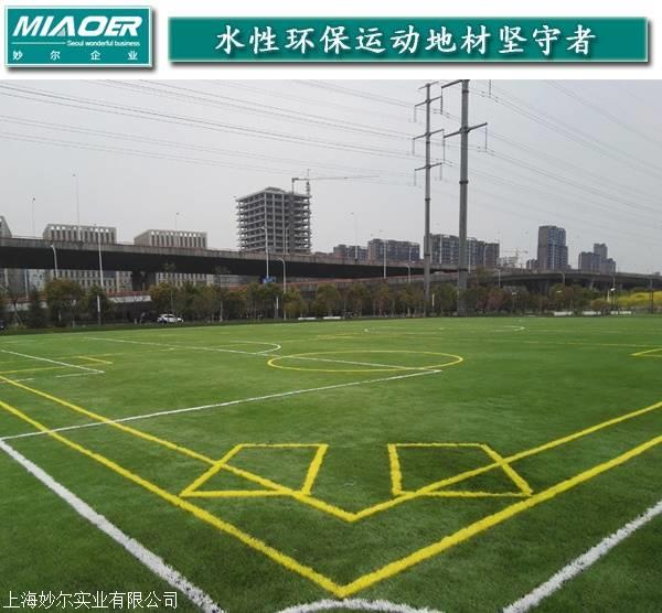 人工草地足球场生产哪些公司标准足球场草坪工程承接