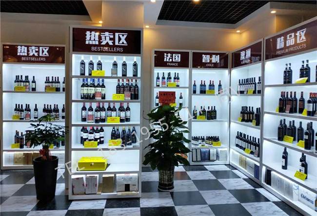 贵州黔南散烟台卷烟陈列柜厂家批发