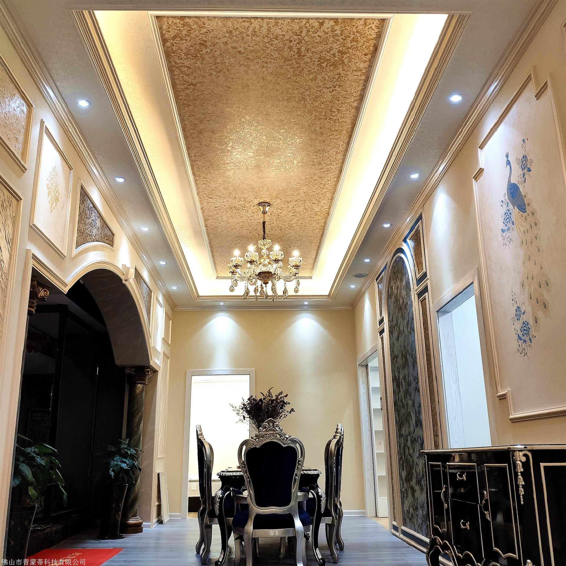 普罗蒙蒂艺术壁材 全系列产品 意大利进口艺术漆