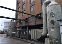 光催化反应器 工业空气净化器 喷涂废气处理设备