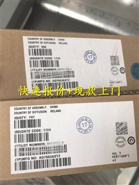 上海回收驱动芯片多少钱