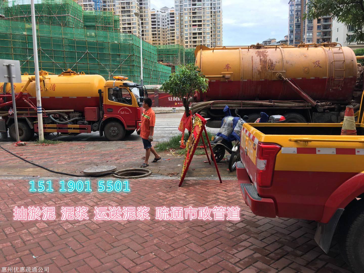 惠州市陈江抽淤泥