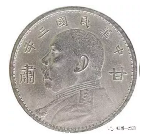 2019年哪些古钱币值钱 袁大头好出手吗