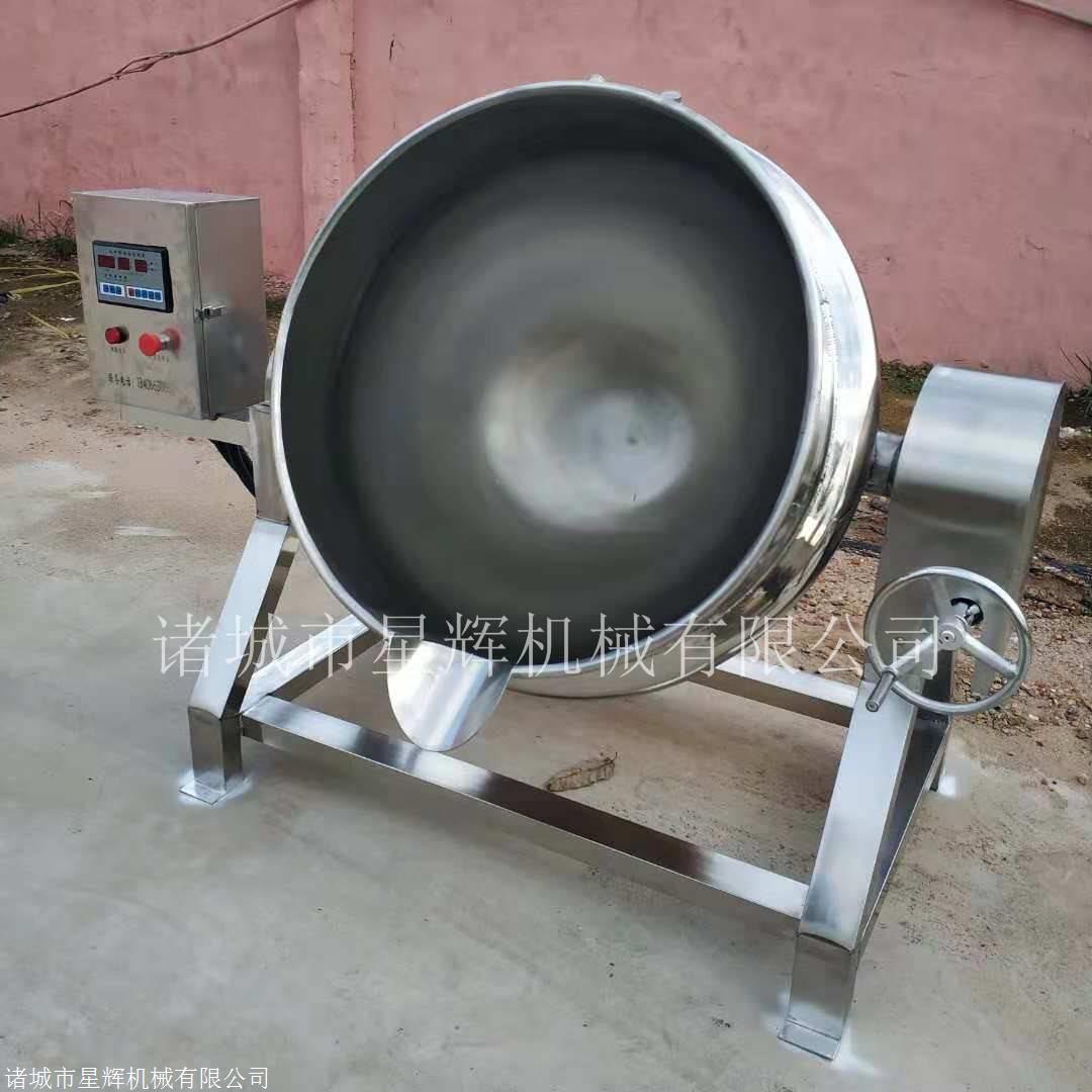 电加热夹层锅 大型酱牛肉夹层锅 鸭脖鸭翅卤煮锅 商用