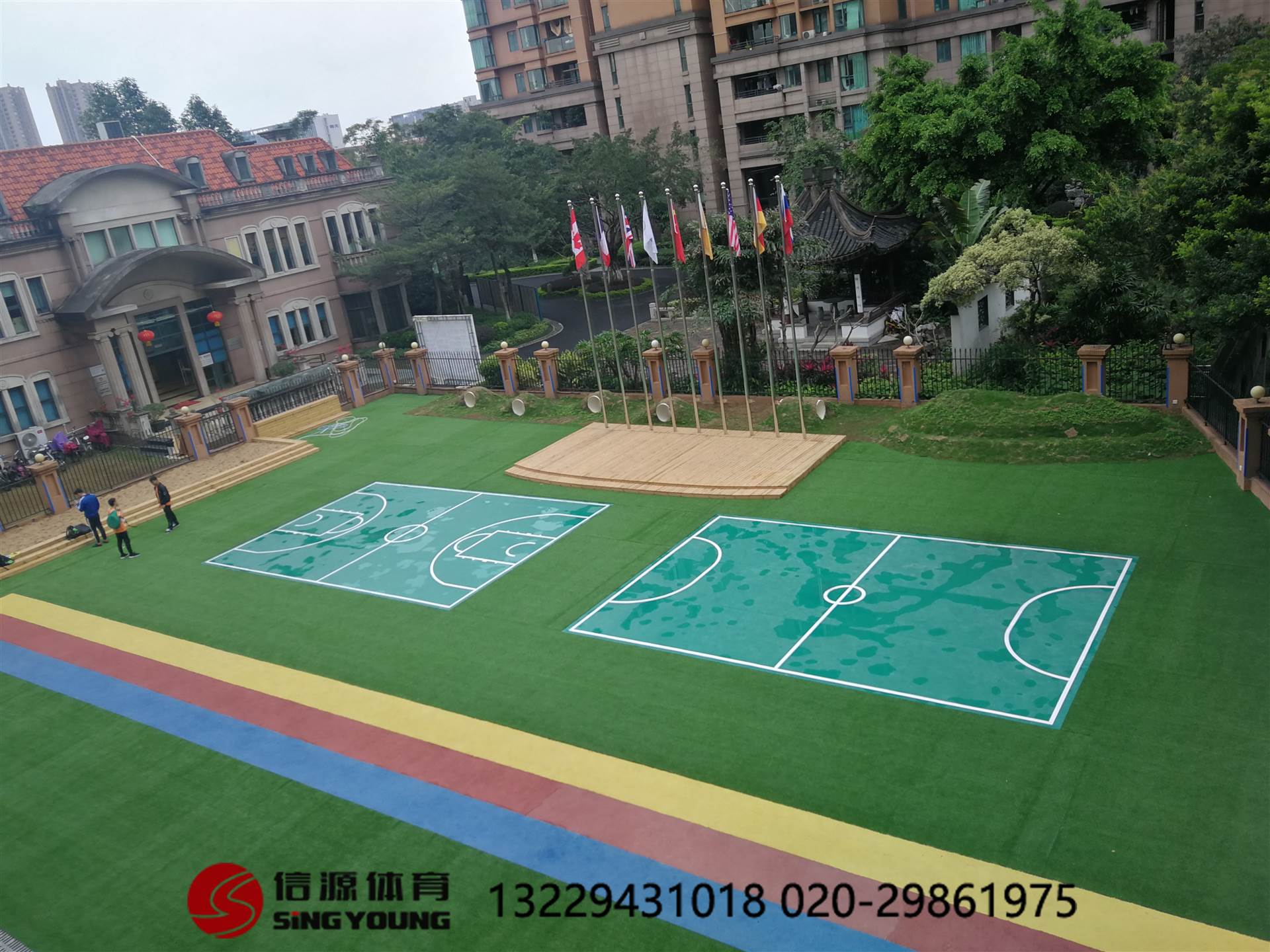 学校幼儿园免填充型人造草,足球场施工建设厂家