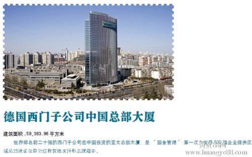 西门子SMART系列模块6ES7288-1CR30-0AA1
