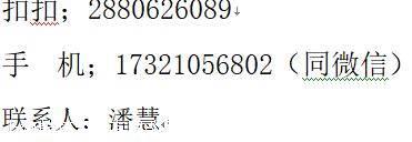 Schmalz真空压力开关参考价格，施迈茨检测方式