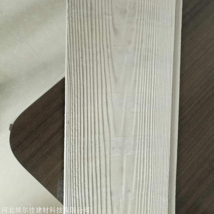 木纹装饰板 西藏木纹装饰板厂家*