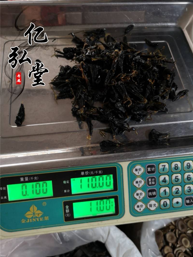 蛇胆的功效与作用 中药材产地批发网