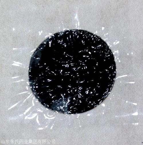 一类黑膏药贴牌加工