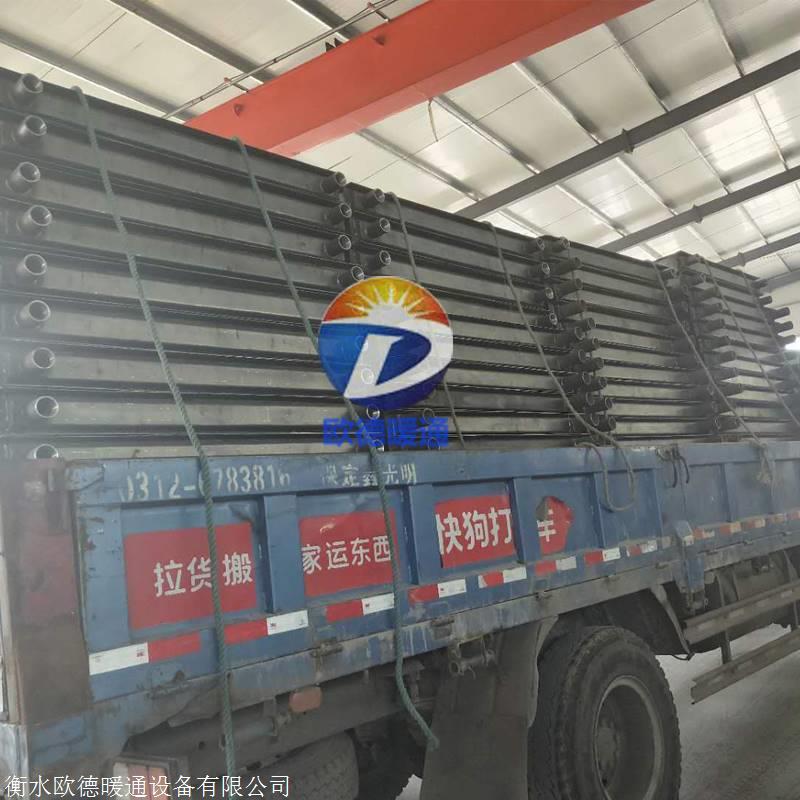 北京 欧德 蒸汽换热器 工业翅片管换热器 定制厂家