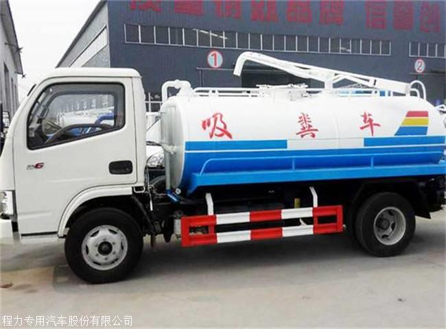 运输车,禽兽粪污自卸车