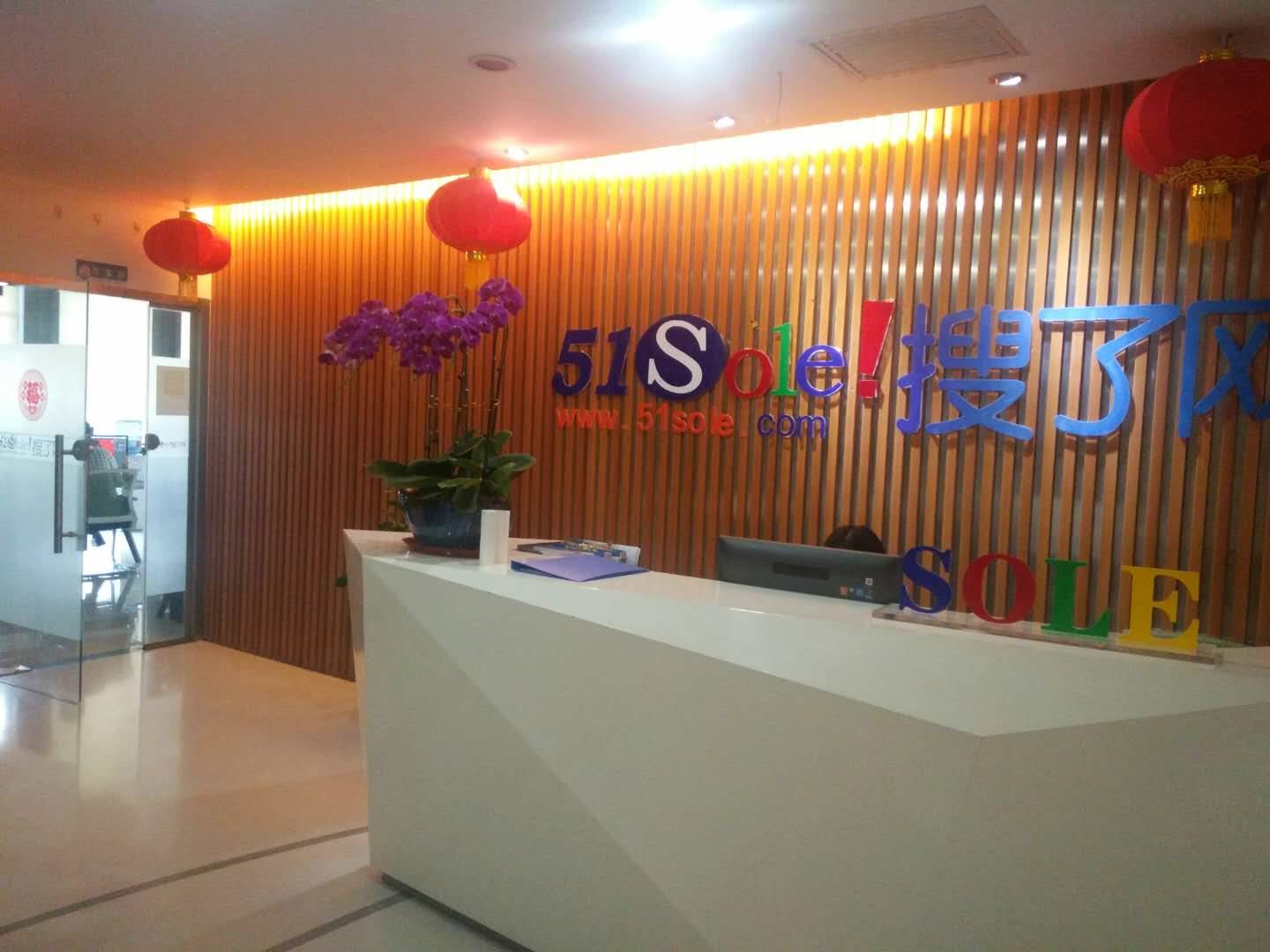 西安网络seo哪家好