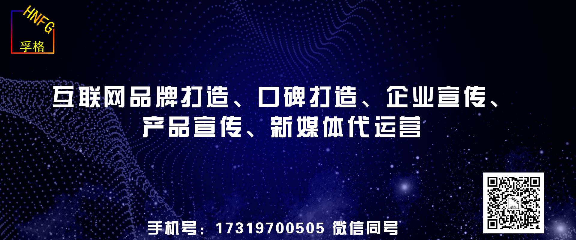 广昌县什么是新媒体运营-网络营销推广平台