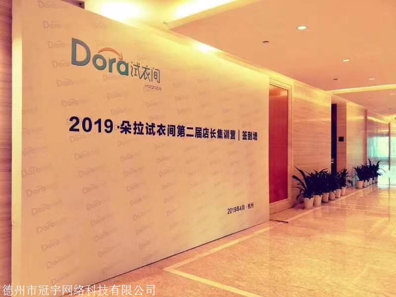 *君姐服务*APP*朵拉试衣间合法\/是不是正规的