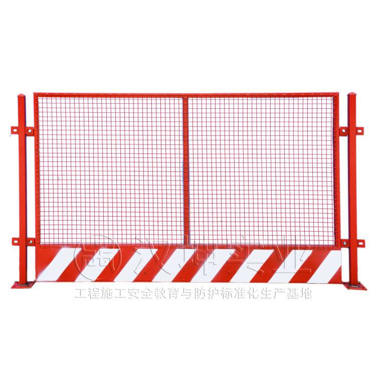 东莞临边护栏 临边防护栏杆规范规定 基坑临边防护栏杆高度