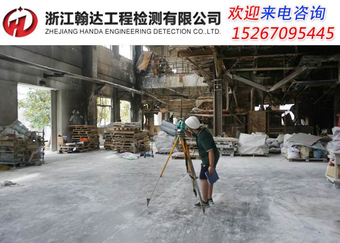 庆元县设备防雷检测报告收费标准