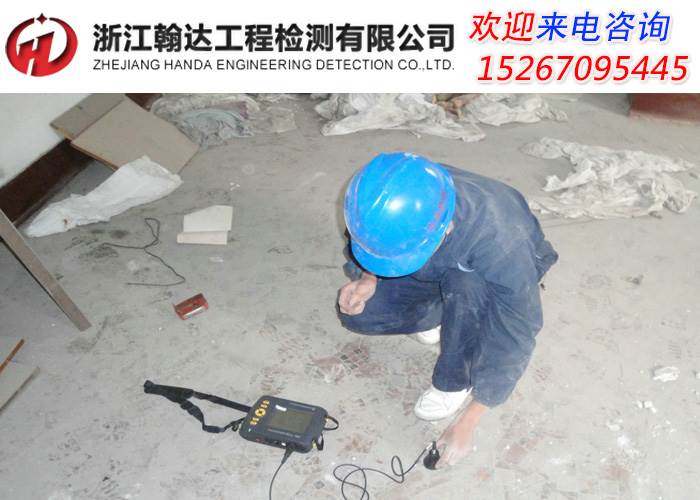 台州市基础防雷检测报告收费标准