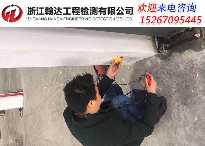 庆元县设备防雷检测报告收费标准