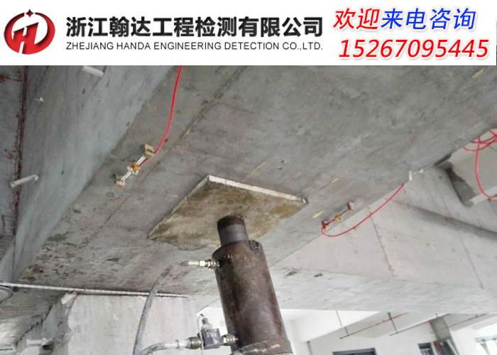 武义县设备防雷检测报告收费标准