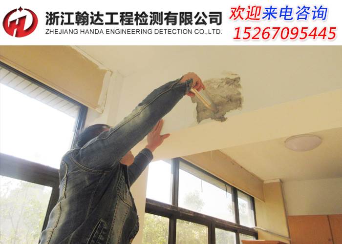 台州市防雷装置检测公司排名