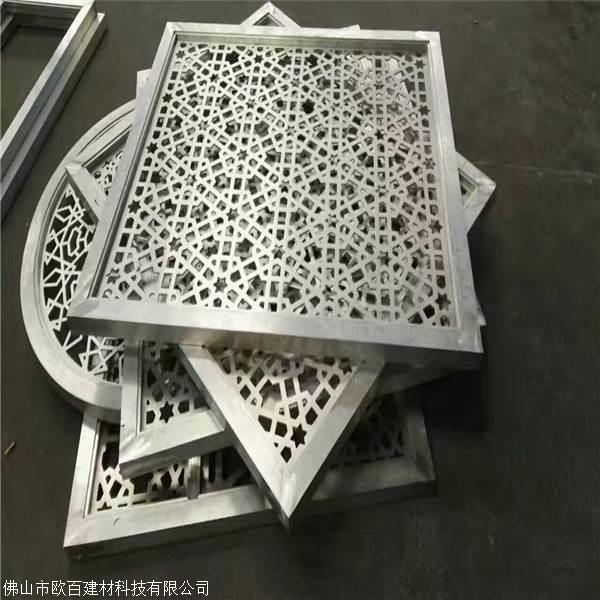雕刻铝单板造型外墙雕刻铝单板定制厂家