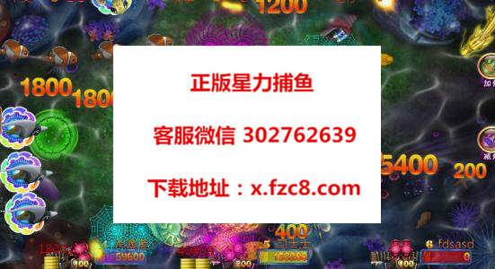 游戏送金币的
