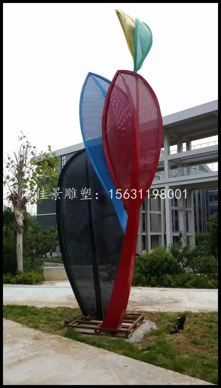 长春彩色叶子雕塑 公园不锈钢景观雕塑厂家