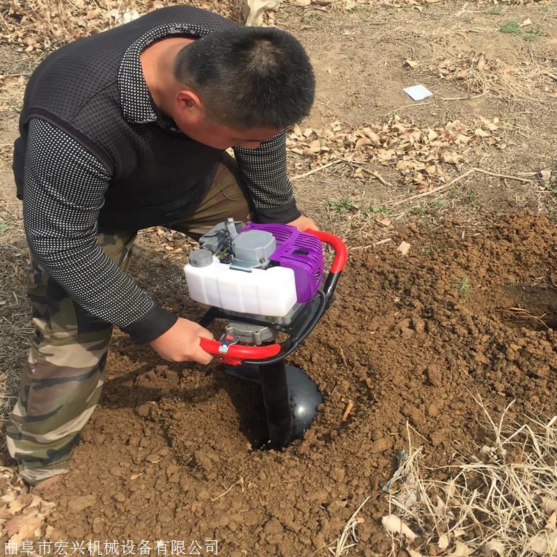 厂家直销 多功能植树挖坑机 立柱挖坑机 宏兴牌