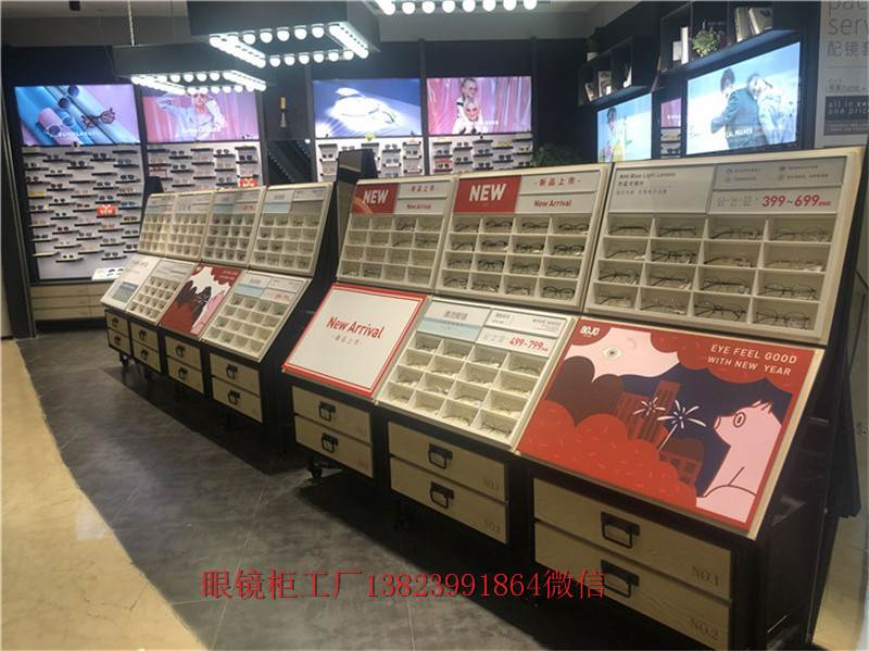 石家庄藁城眼镜店柜台展示柜