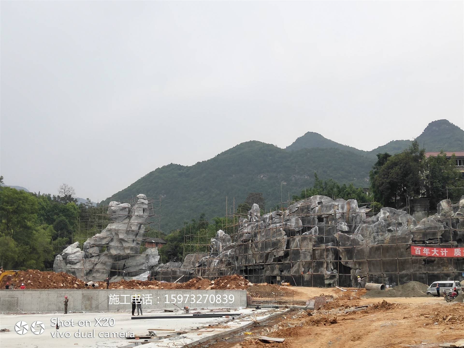 塑石假山假树造景施工