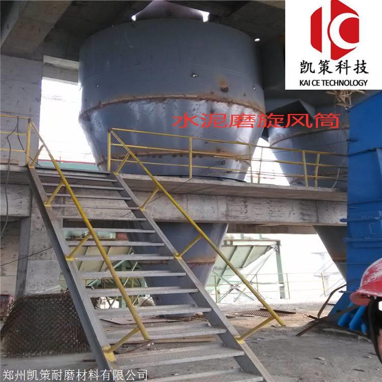 长垣陶瓷博猫彩票料厂家 除尘器壳体用陶瓷涂料 龟甲网防磨料
