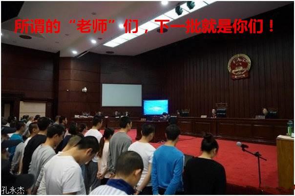 Zhuo Ding Strategy 是否有隐藏后手？ 投资者深陷庞氏骗据！741 / author:xbwq0918 / PostsID:1401156
